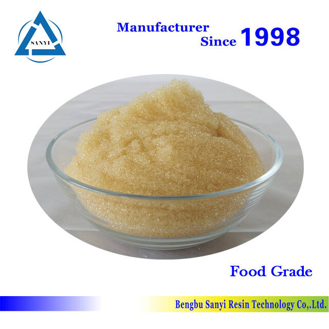 Strong acid cation exchange resin