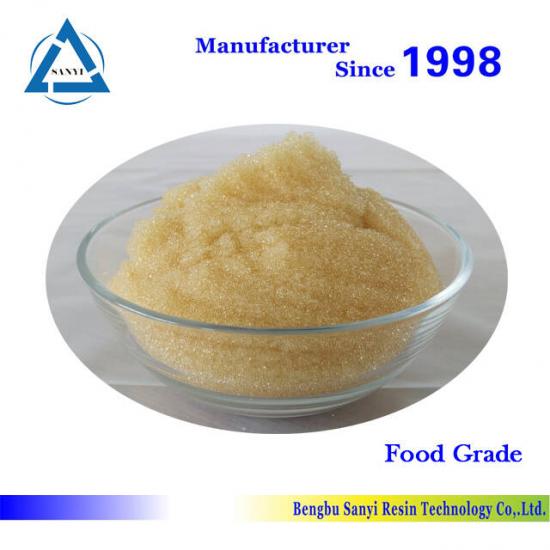 strong acid cation ion exchange resin